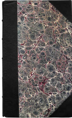 [Стрелов Е., автограф]. Стрелов Е. Акты архивов Якутской области (с 1650 по 1800 г.). Т. 1 [и един.]. Якутск, 1916.